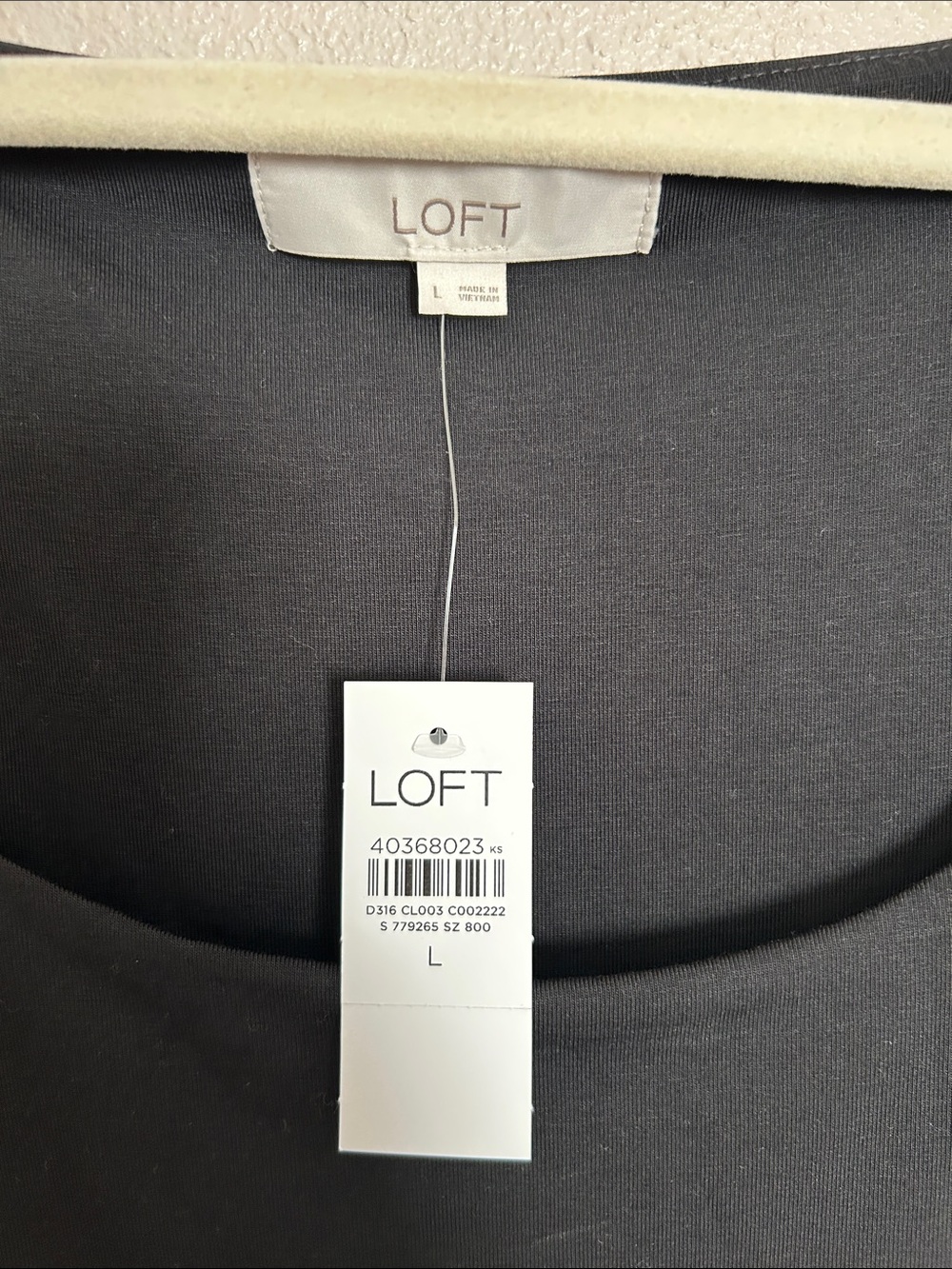 LOFT Tan Maxi A-Line Skirt with Gathered Waist - Picture 4 of 4